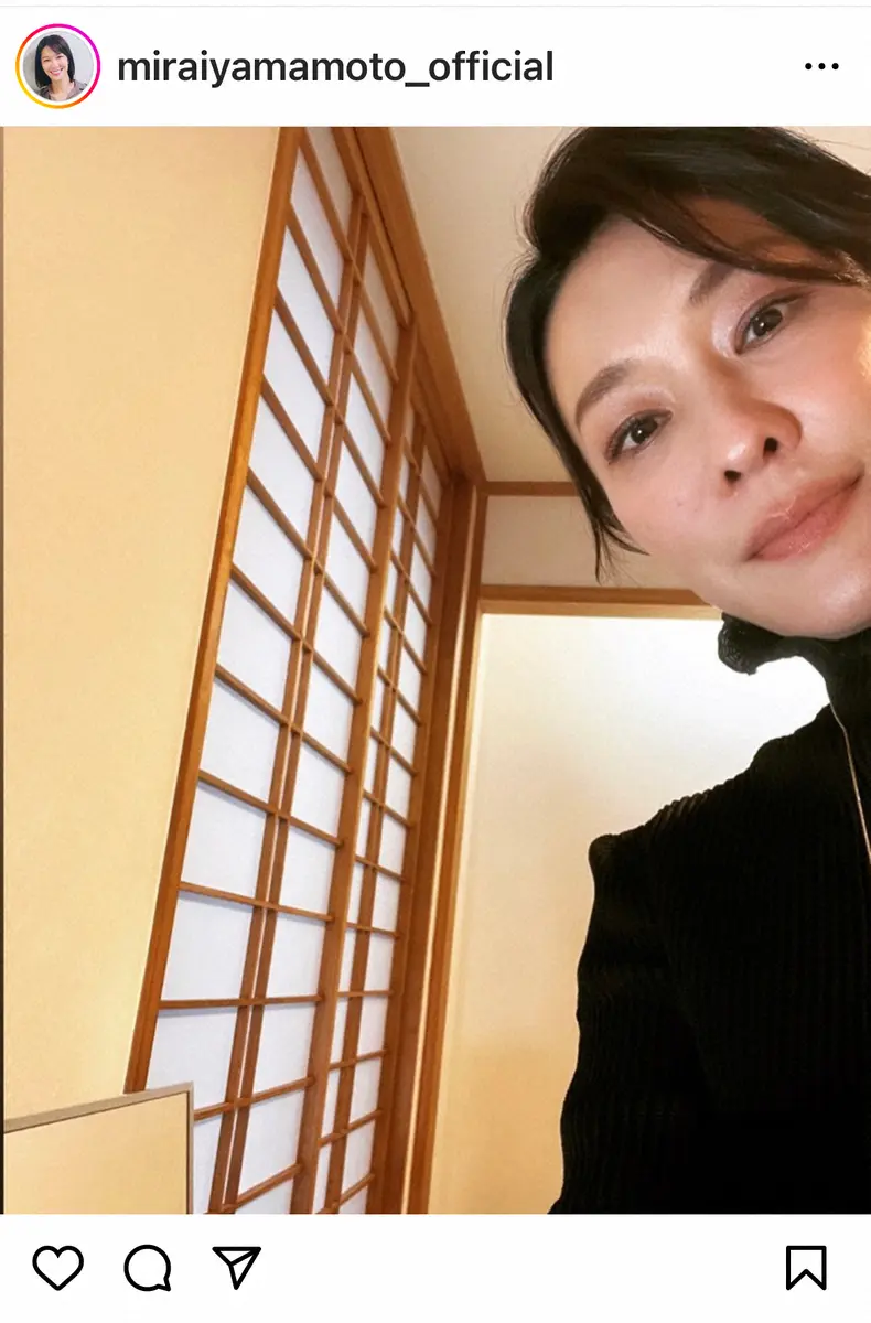 山本未来　父・山本寛斎さん誕生日に思い出つづる「まだまだ過去には感じれず」　自身の行動に「血筋かね」