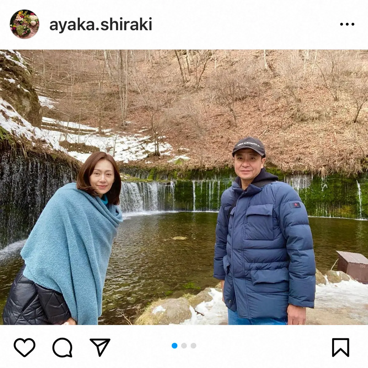 【画像・写真】元タカラジェンヌ妻　夫・中山秀征との名所の滝と日帰り温泉めぐる日帰り旅ショットに「新婚旅行みたい」