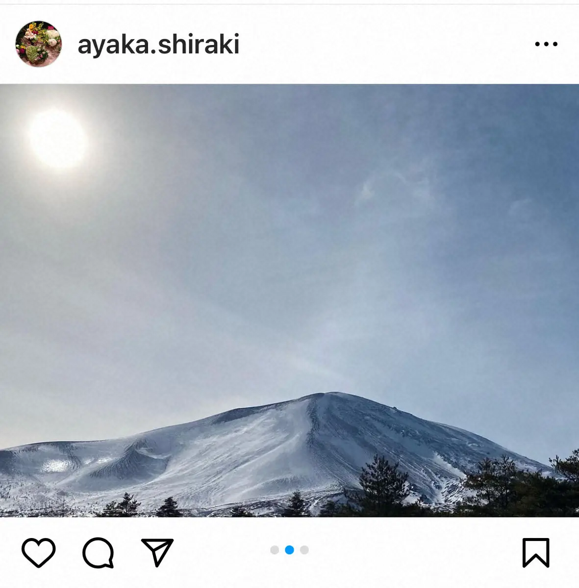 【画像・写真】元タカラジェンヌ妻　夫・中山秀征との名所の滝と日帰り温泉めぐる日帰り旅ショットに「新婚旅行みたい」