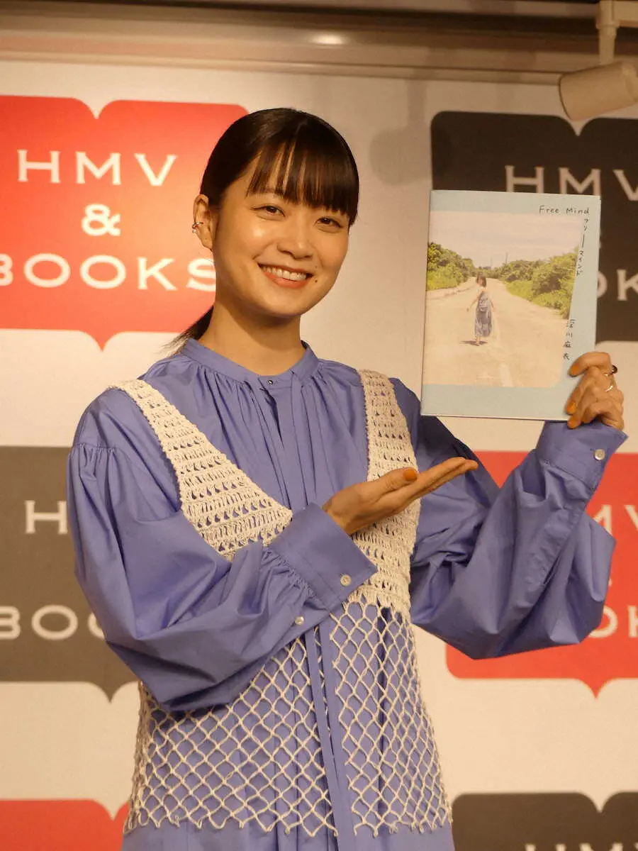 【画像・写真】深川麻衣が「富士山に登ってみたい」　2冊目の写真集「Free　Mind」発売記念イベント