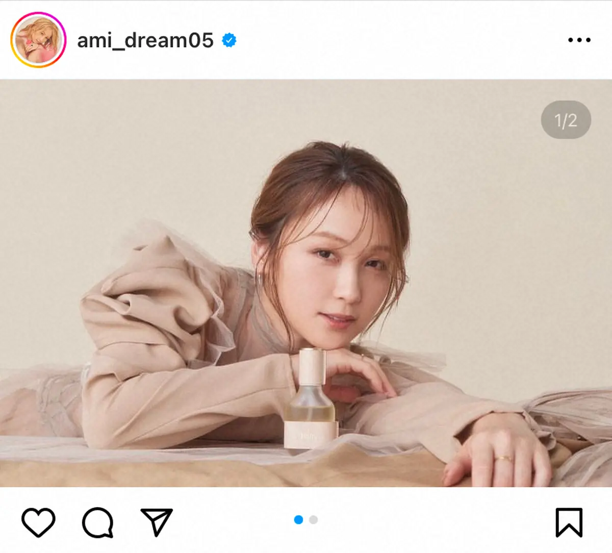 Dream Ami公式インスタグラム（＠ami_dream05)から