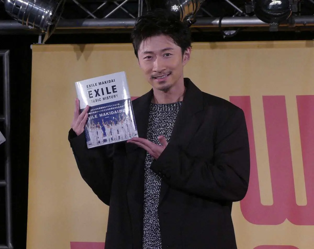 EXILE・MAKIDAI　2歳の息子成長したら「読ませたい」