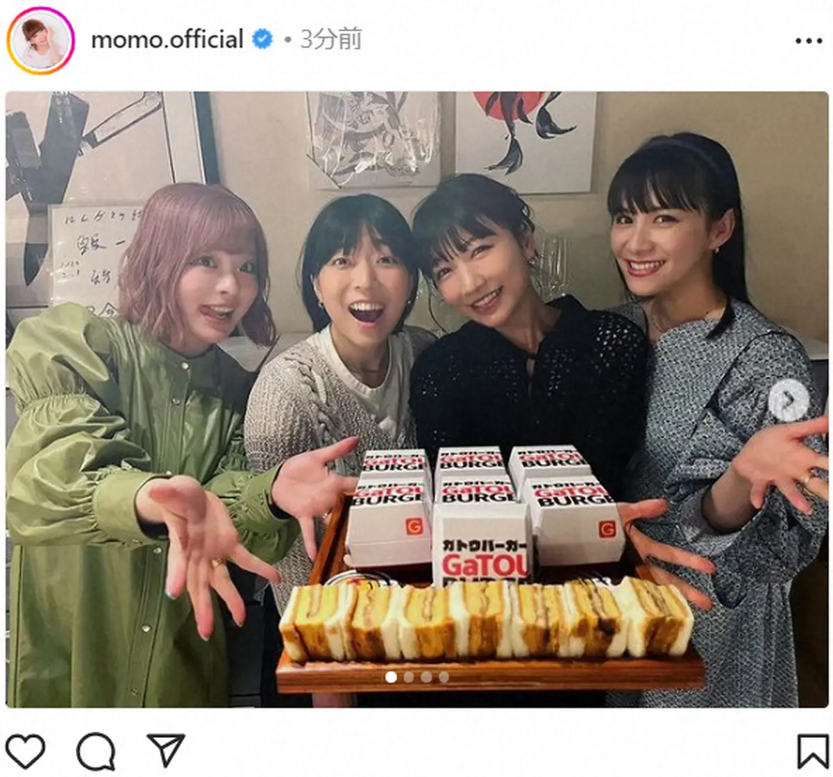 【画像・写真】あいのり・桃　豪華すぎる誕生日会公開　きゃりーぱみゅぱみゅにPerfumeあ～ちゃん「仲良しで…」