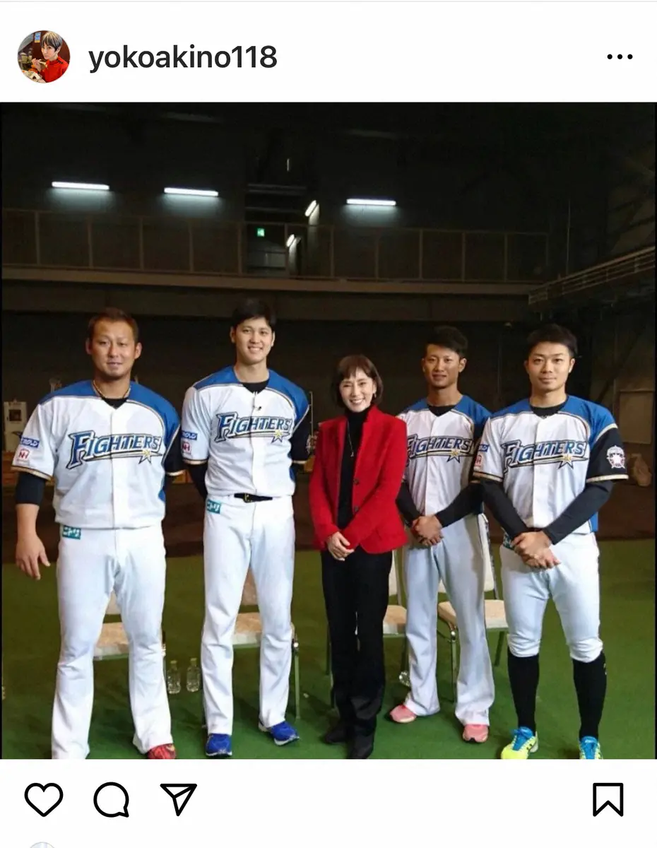 【画像・写真】秋野暢子　大谷翔平＆近藤健介…若かりし頃の侍戦士らとの貴重な記念ショットに「うらやましい」「凄い」