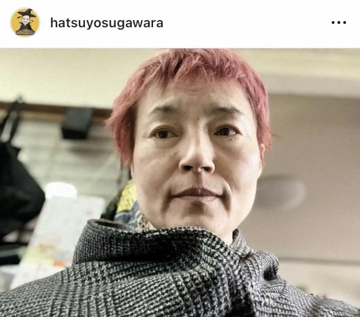 【画像・写真】菅原初代さん（本人インスタグラムから）