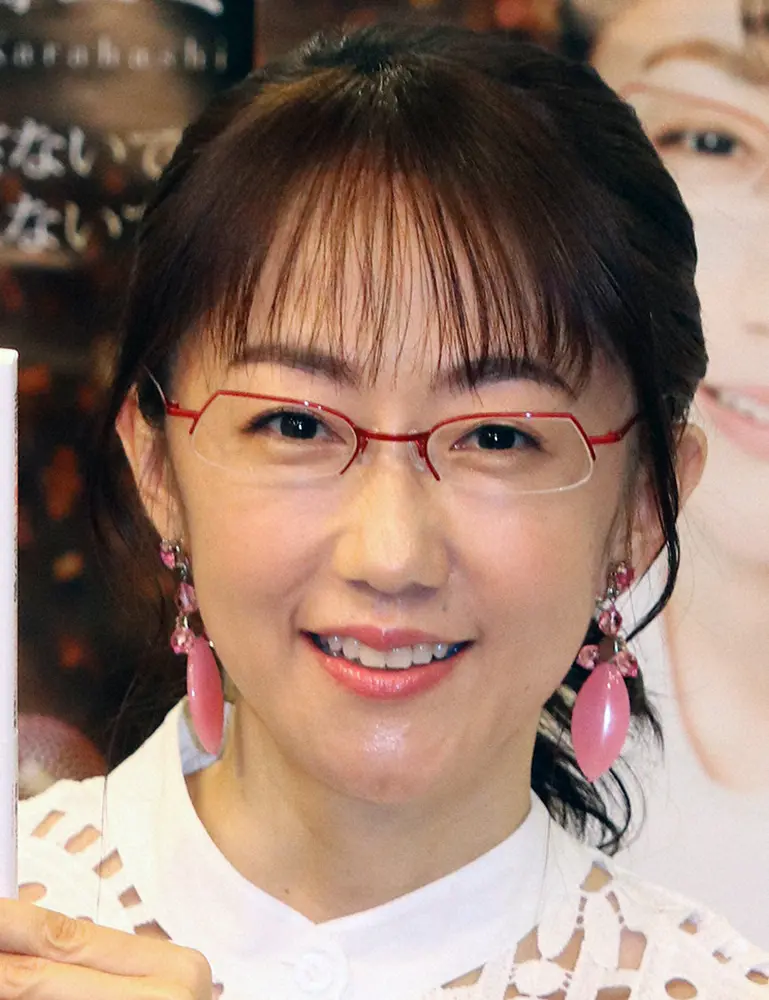 「サンモニ」唐橋ユミが結婚発表　日曜朝のメガネ美女　48歳の決断「心豊かな人生を歩んでいきたい」