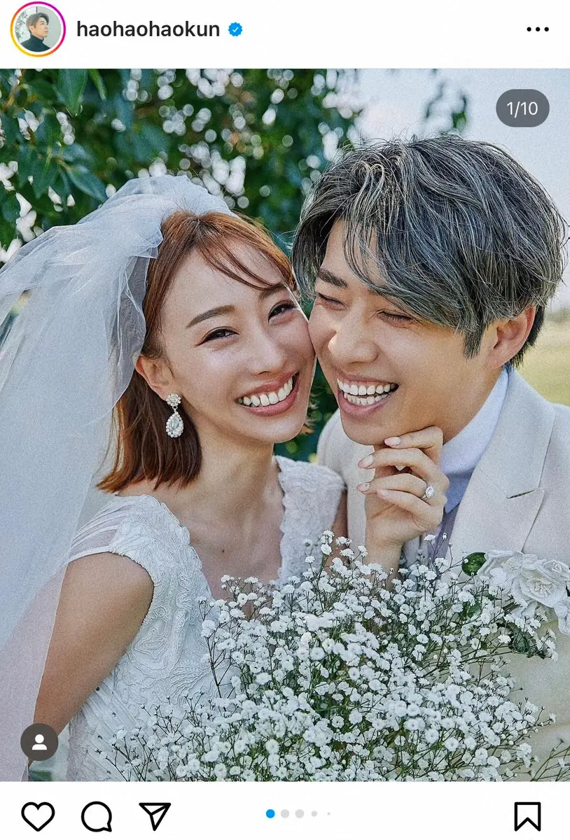 年商30億・黄皓さん　「バチェラー」で結ばれた秋倉諒子と結婚「真実の愛を見つけることができました」