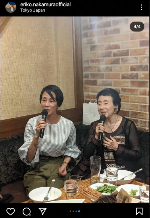 中村江里子アナ　母とのデュエットカラオケ姿など公開に「年は違っても双子みたい！」「素敵なご家族」