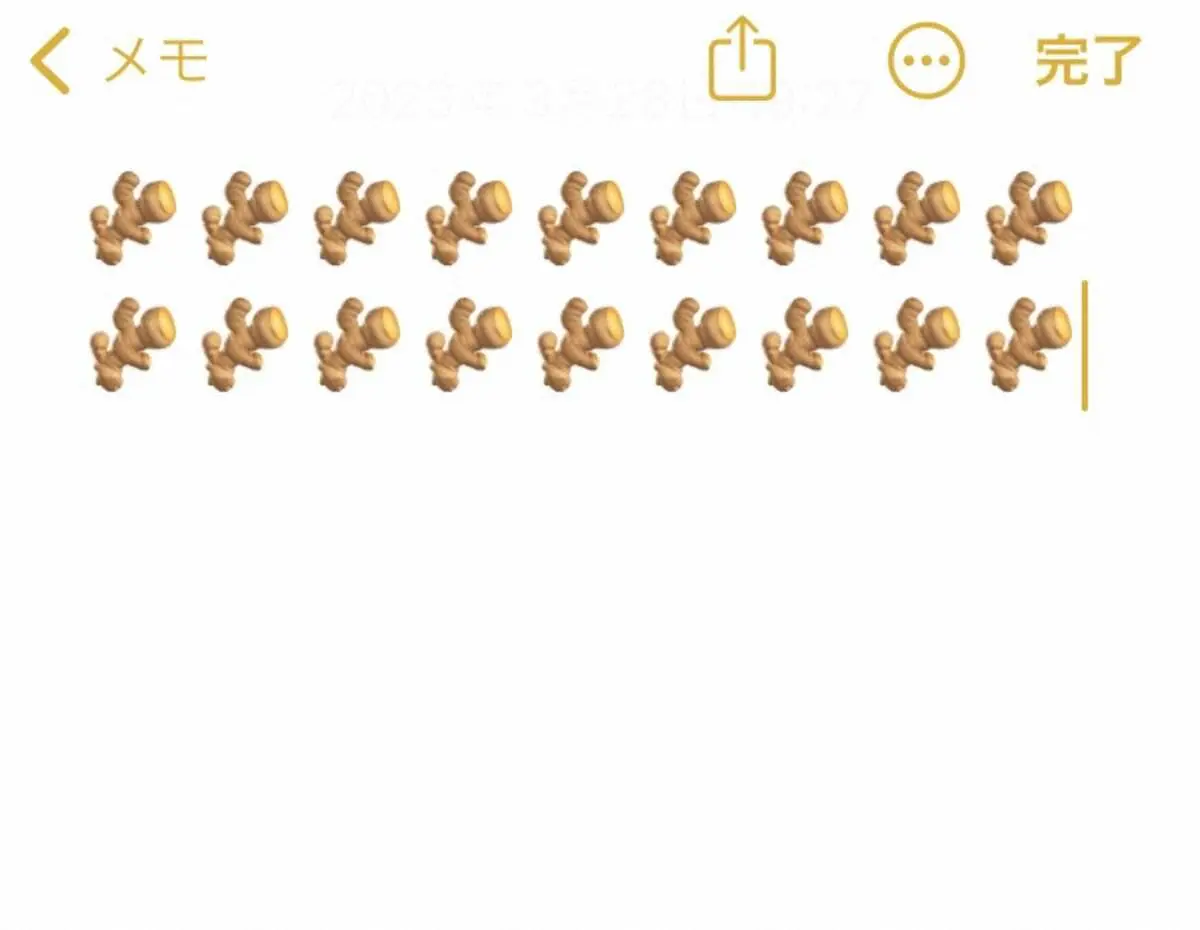 「iOS16.4」で「生姜」絵文字　岩下食品社長も反応「それだけ注目されている食品ということなのか」
