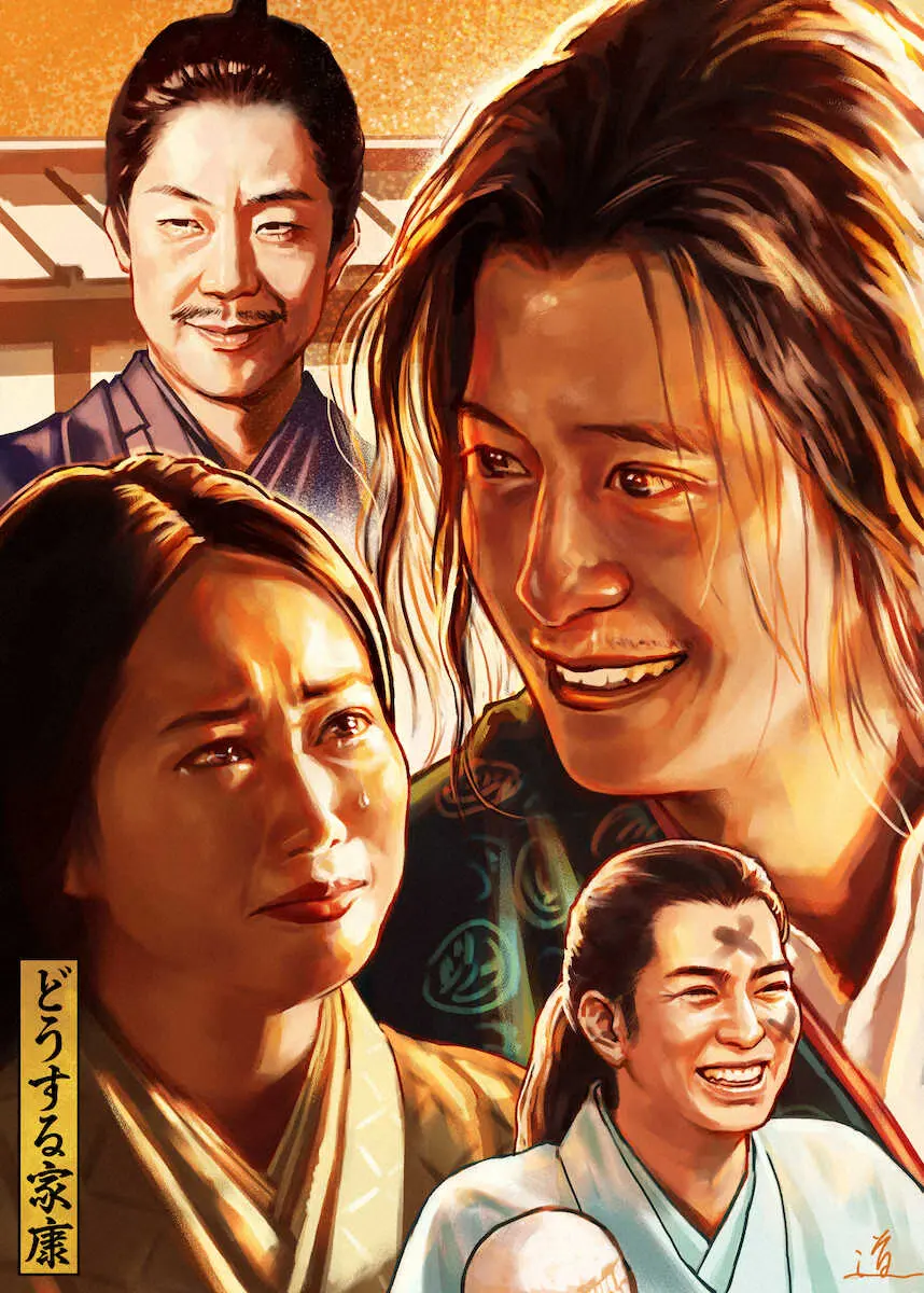 イラストレーターの石井道子氏が描いたNHK大河ドラマ「どうする家康」第12話大河絵　氏真が全てを失い取り戻した“兄弟の時”と“夫婦の時”