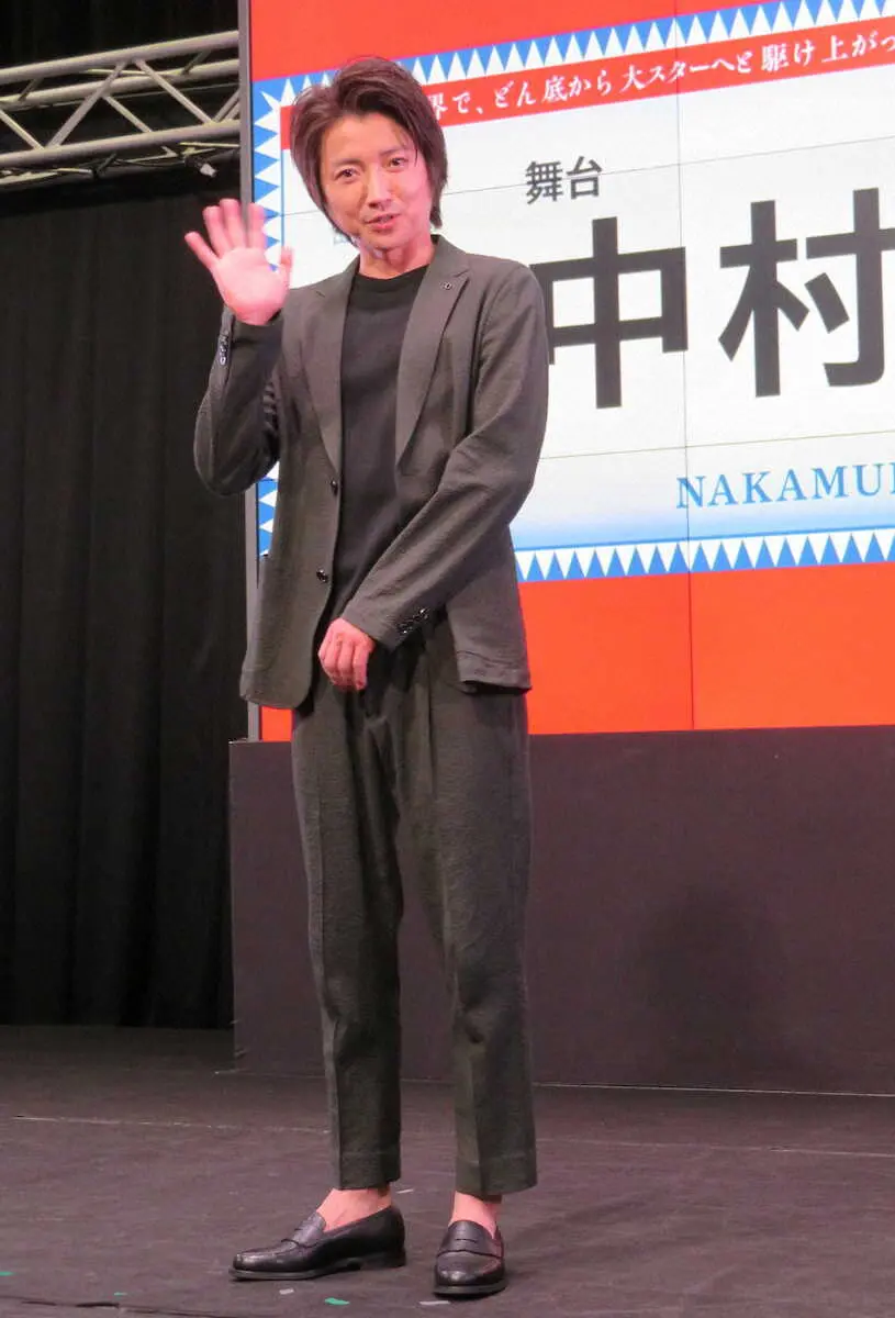 藤原竜也が大阪の新劇場こけら落とし公演主演　勘九郎代表作で、本人からの指導申し出も「絶対やだ」!?