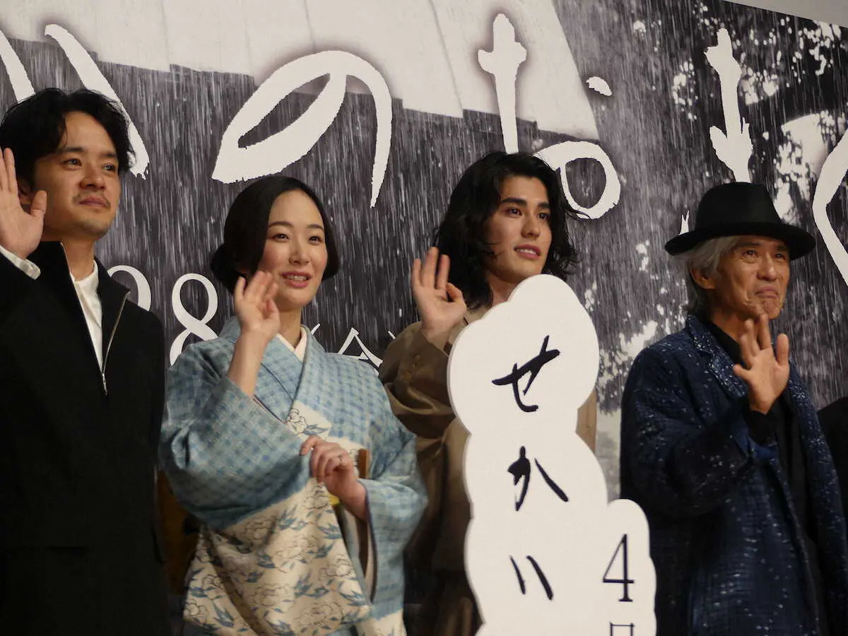 黒木華「愛と希望の詰まった作品」　主演映画「せかいのおきく」完成披露試写会