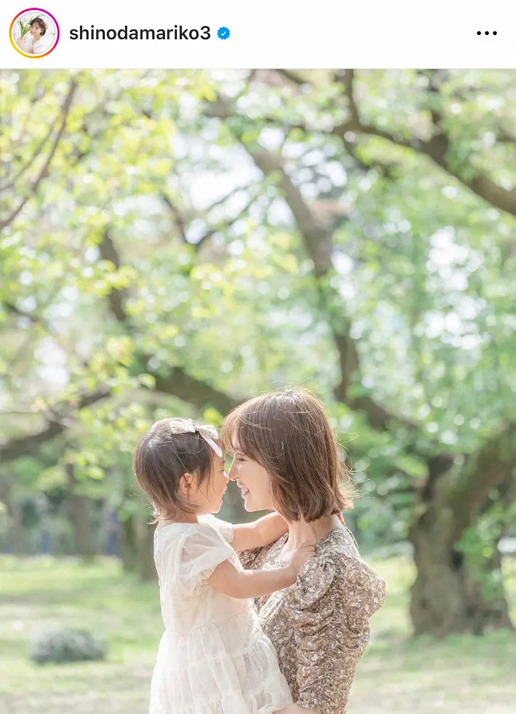 篠田麻里子「親子写真ってなかなかないから…」幸せ2ショットで長女の3歳誕生日を報告
