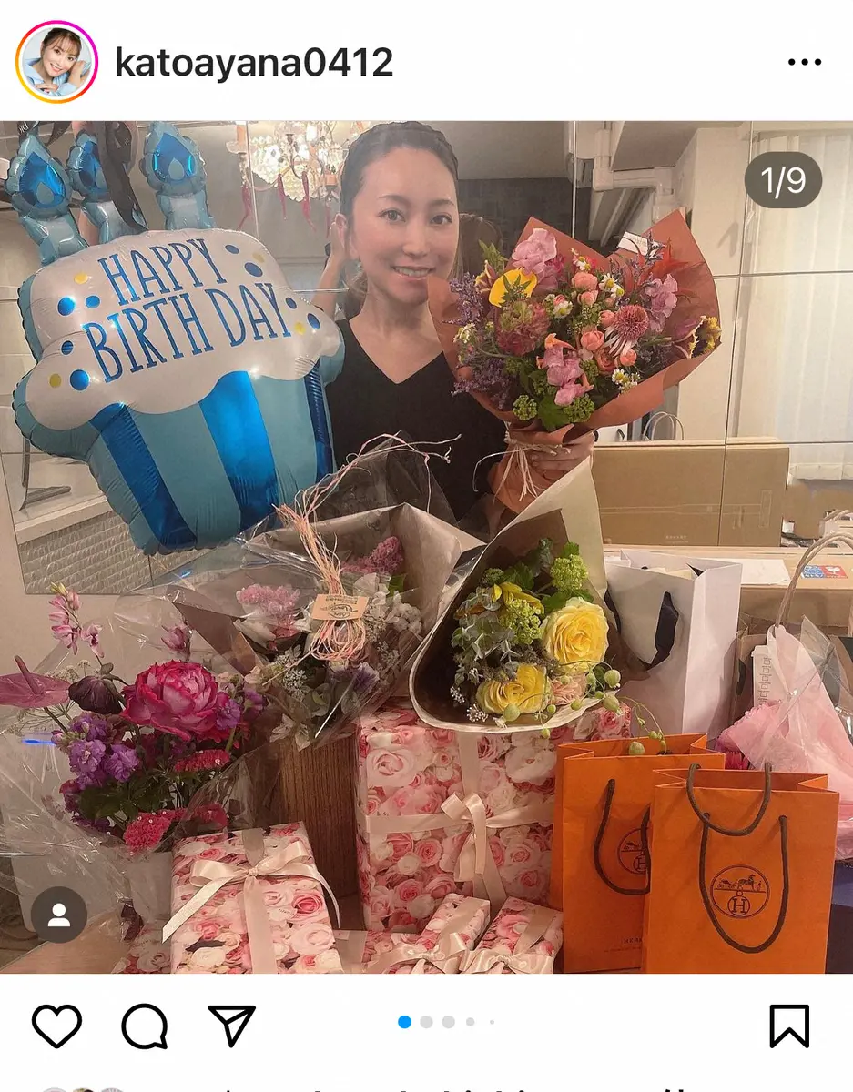 加藤綾菜　花束とプレゼントの山に囲まれ35歳の誕生日に感謝「カトちゃんの健康守っていきます」と決意