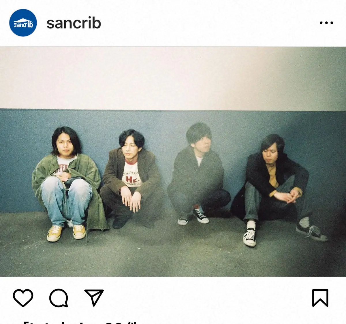 福岡発4人組バンド「sancrib」29歳メンバー急逝で活動休止「彼が遺した作品をこれからも愛して」