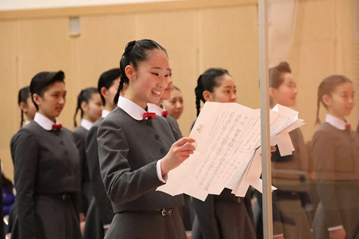 宝塚音楽学校入学式、15.3倍突破の40人が出席　総代・小熊萌子さん「明るく元気なタカラジェンヌに」