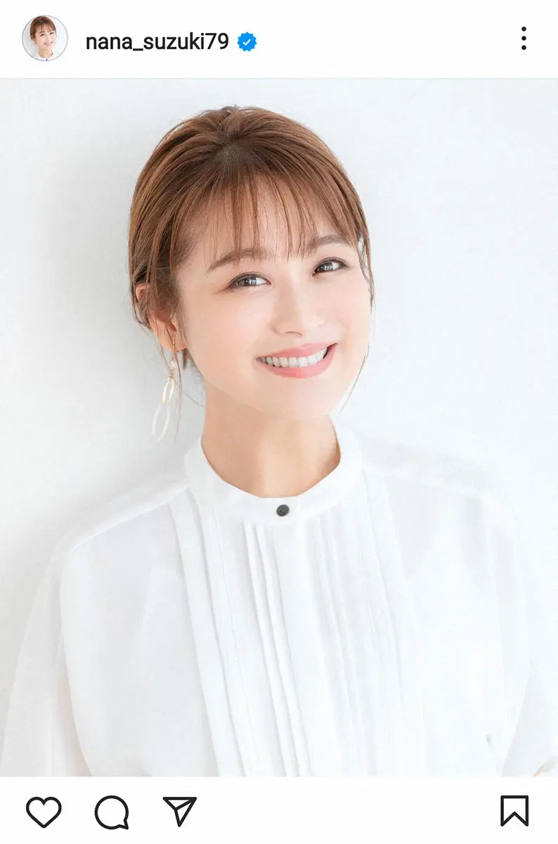 離婚公表の鈴木奈々、笑顔の写真とともに「お互い新しい道を歩きはじめました」　元夫への心遣いも