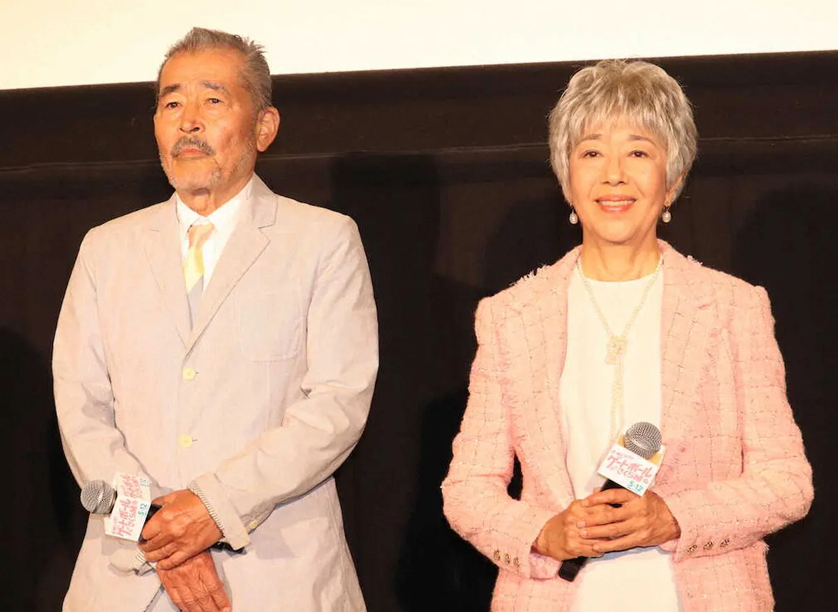 藤竜也苦笑い　主演映画でゲートボールに苦戦「なめていました。まあ、大変でした」