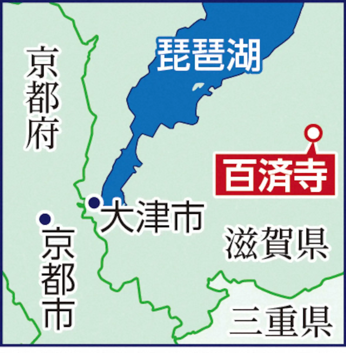 滋賀県（百済寺）地図