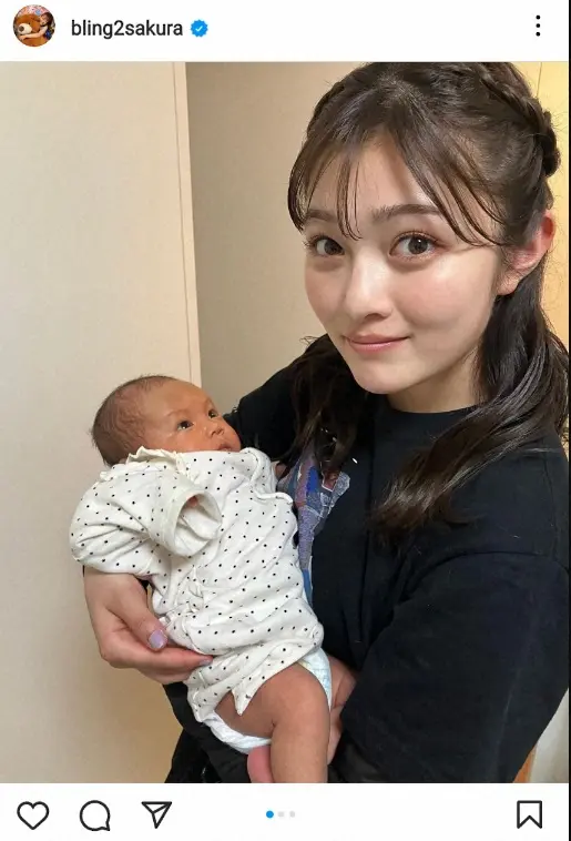 えっママになった？！井上咲楽　赤ちゃん抱く姿公開に「似合ってる」「いい表情」「良いママになりそう」