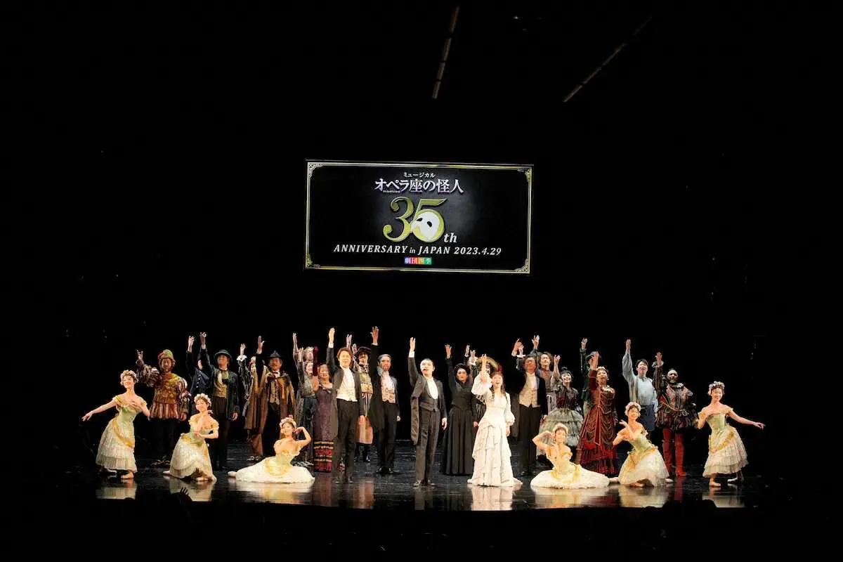 日本上演35周年を迎え特別カーテンコールが行われた「オペラ座の怪人」（撮影・野田正明）