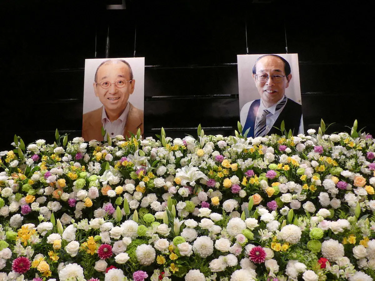 志賀廣太郎さん（右）と大塚洋さん（左）のお別れの会の祭壇