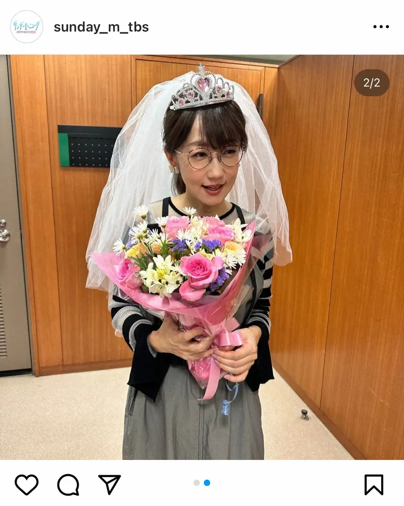 唐橋ユミが“ウエディング”姿を公開　3月に結婚　ティアラにベール　「お綺麗」「お姫様」の声