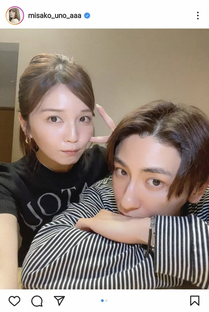 AAA宇野実彩子＆與真司郎が食事会2ショット披露に「本当に仲良い」「幸せな気持ちに」「姉弟あたうの」