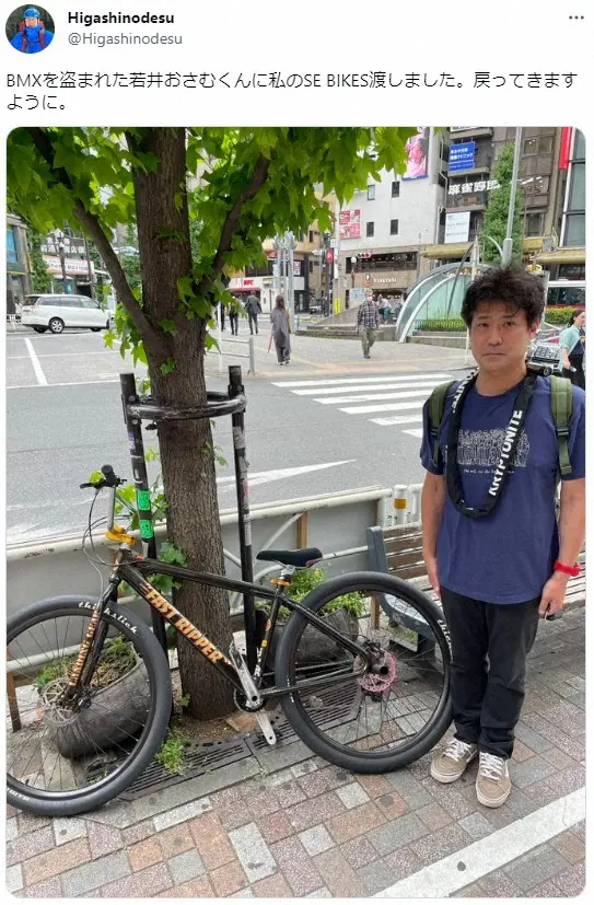 【画像・写真】高級自転車が盗難された芸人、被害をツイート→まさかの結末…ネット驚き「すごい！」「なんて素敵な」