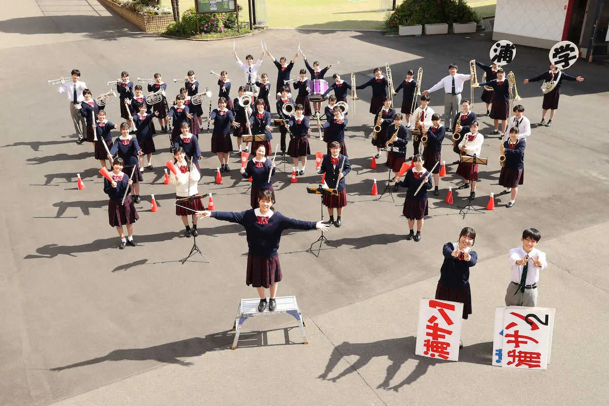 浦和学院吹奏楽部　「史上彩響」の浦学サンバはコロナ禍を乗り越えた夏に似合う