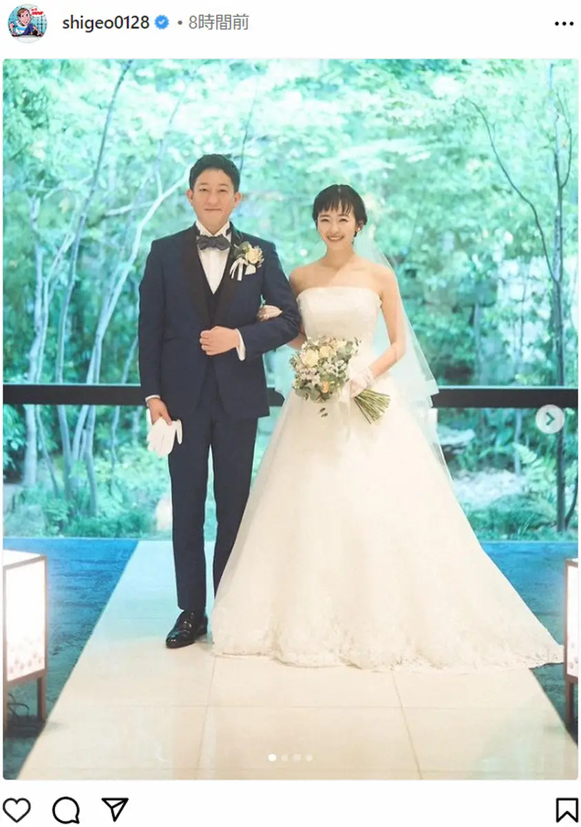 サバンナ・高橋　京都での結婚式を報告「めちゃくちゃ楽しかったし、アホほど泣きました！」