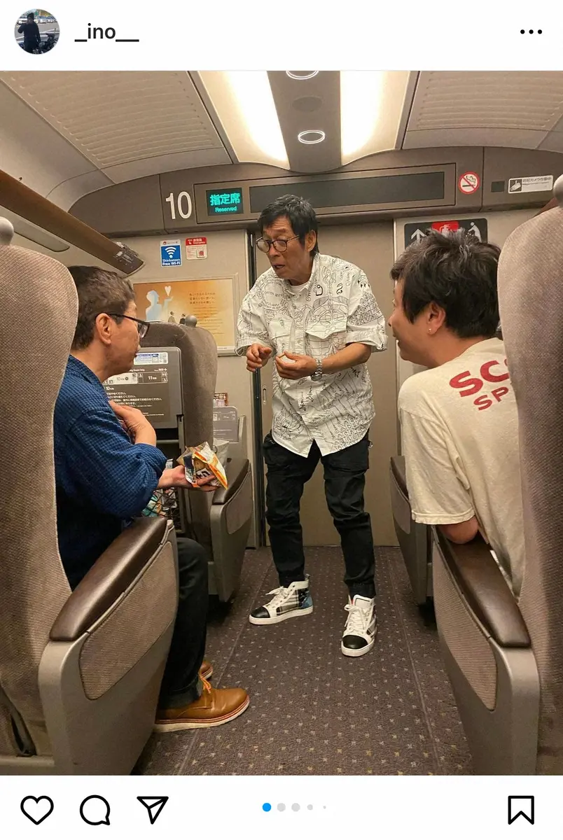 まるで修学旅行　明石家さんま、当たりつきお菓子にはしゃぐ姿が「めっちゃ楽しそう」「遭遇したい」