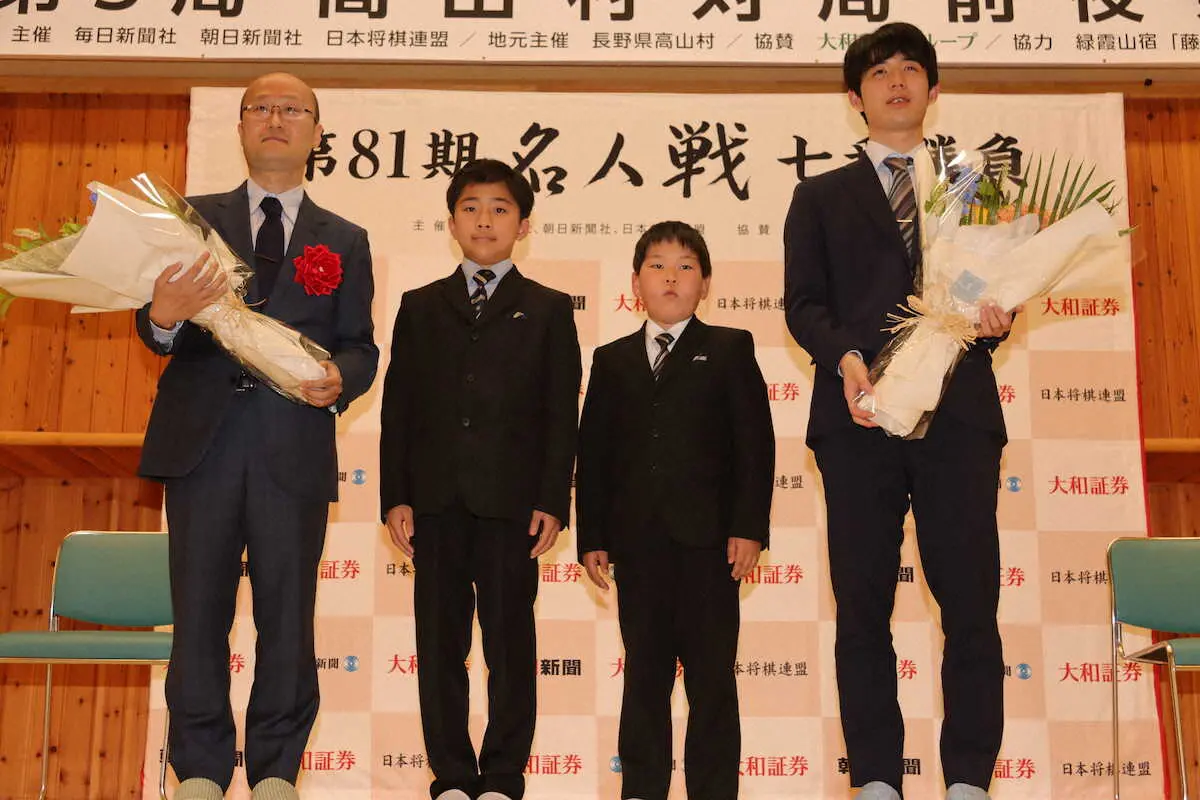 【画像・写真】藤井聡太王将　「藤井荘」での名人戦第5局へ「よりよい将棋ができるよう全力を」