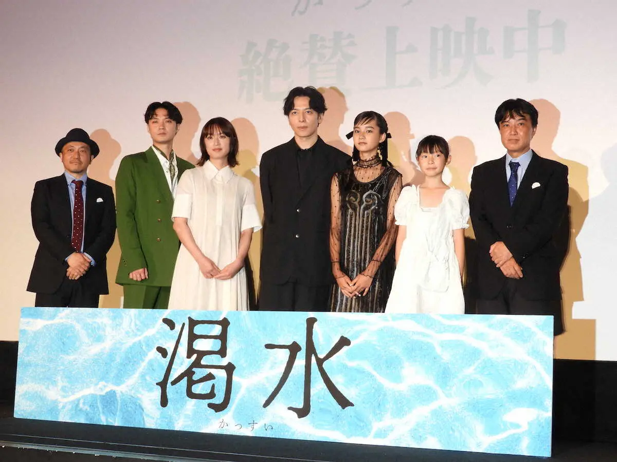 生田斗真　カンヌ男優賞・役所広司に感激「かっこよかった」　主演映画「渇水」初日舞台あいさつ