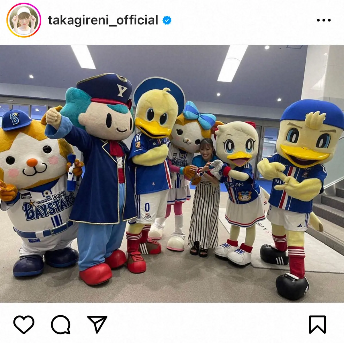 ももクロ・高城れに「みんなに癒された」　横浜拠点のスポーツチームのマスコットたちと“集合写真”披露