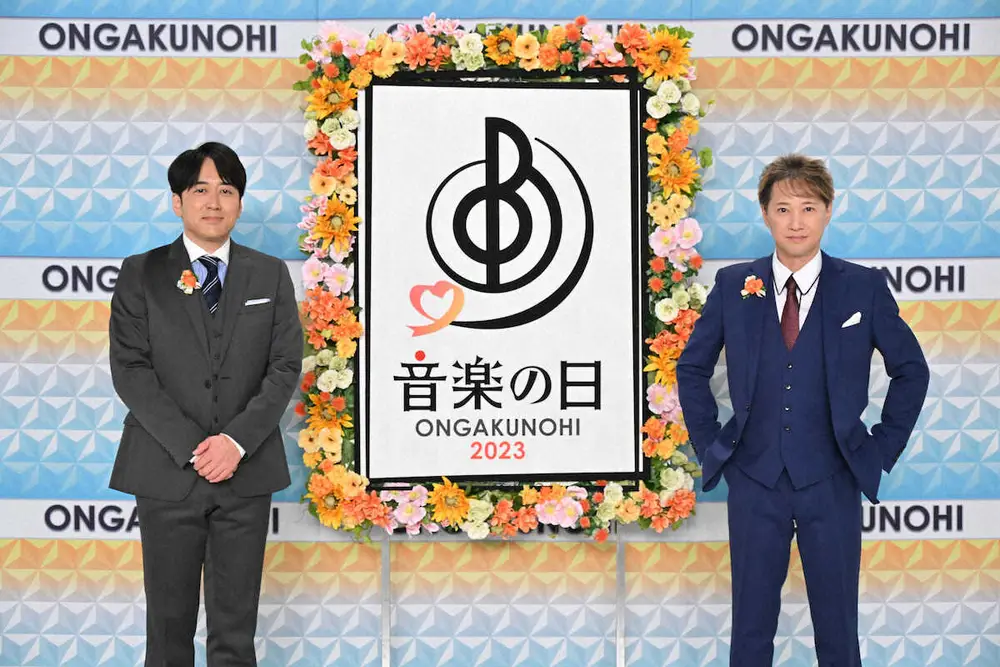 中居正広　7・15、TBS「音楽の日」2年ぶり総合司会　昨年は急性虫垂炎で2日前出演断念