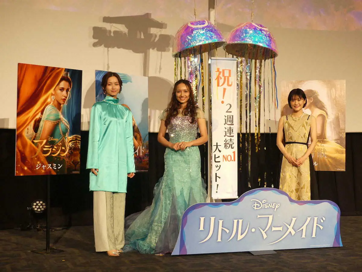 「リトル・マーメイド」大ヒット記念イベントに登場した（左から）木下晴香、豊原江理佳、昆夏美