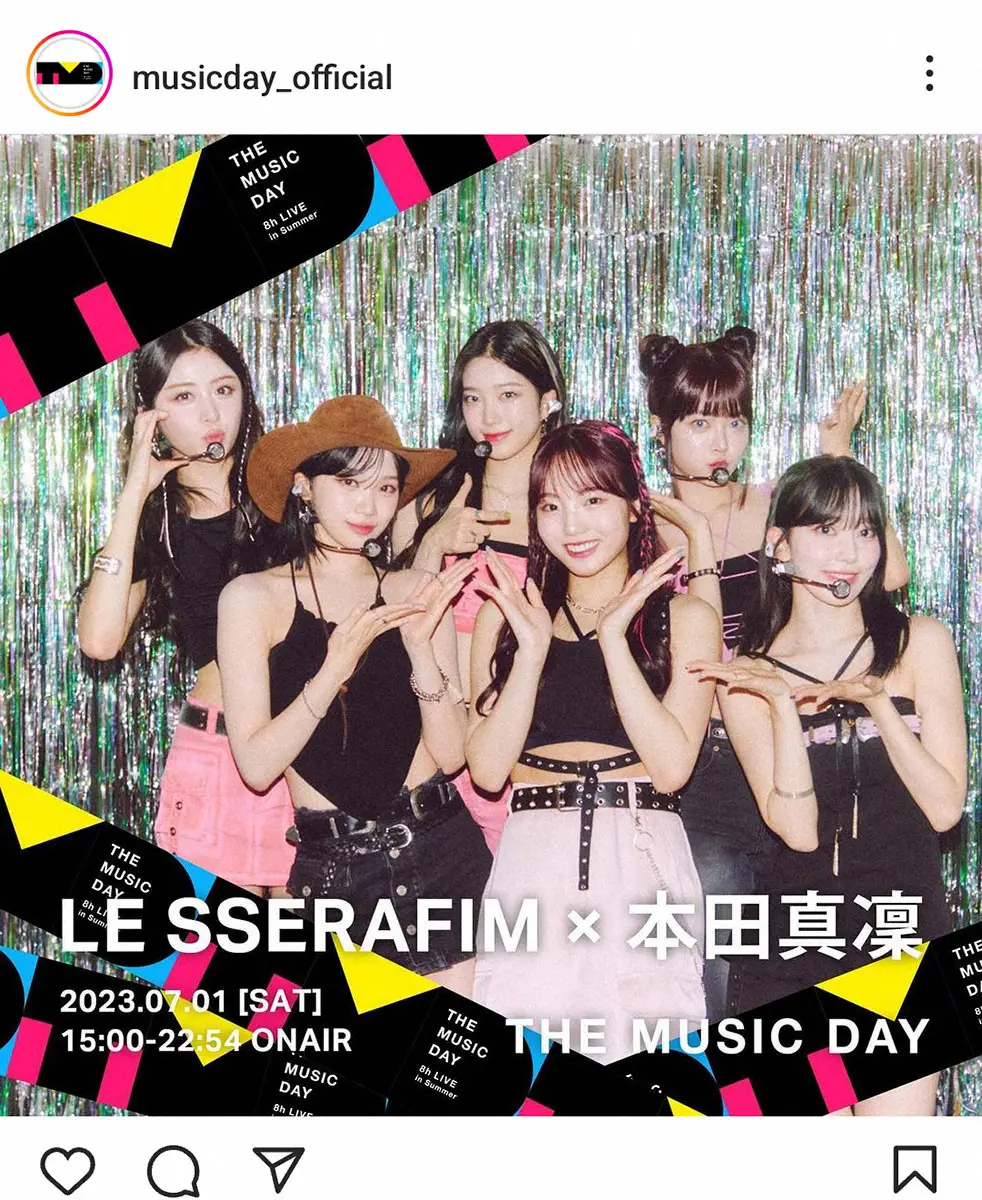 「THE　MUSIC　DAY　2023」公式インスタグラム（@musicday_official）から