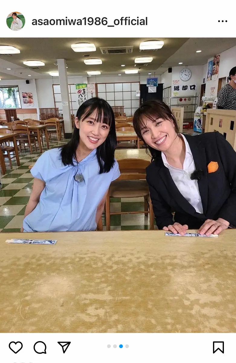 浅尾美和　第2子妊娠中の竹内由恵アナとのツーショット公開「前にお会いした時よりもお腹が大分、大きく」