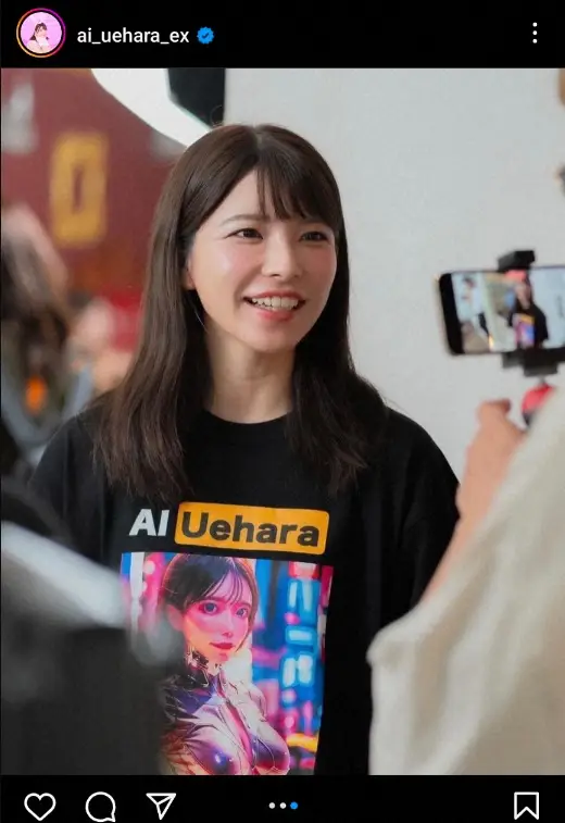 【画像・写真】上原亜衣　“胸開き”ワンピ＆体操着姿公開に「マジ天使」「超絶激かわいい」「その顔は罪です」