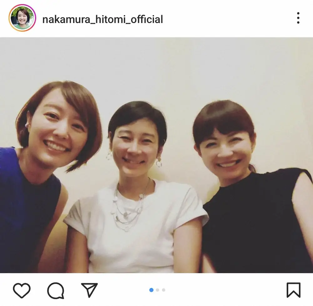 中村仁美「元同僚」平井理央、島田彩夏アナとのランチ3ショットに「みなさんお美しい」「いい雰囲気」