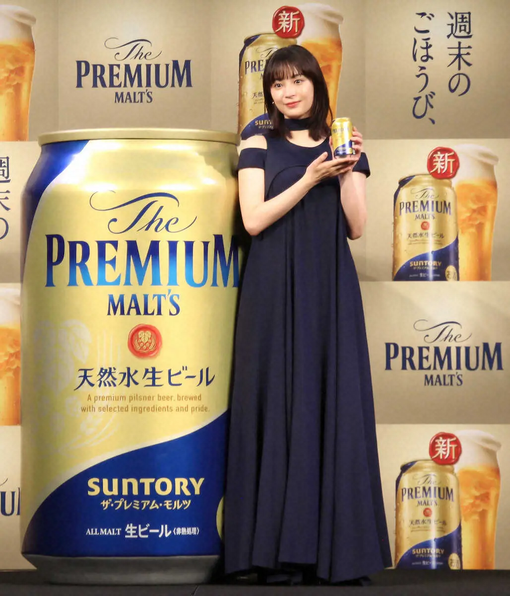 広瀬すず　お楽しみは「韓ドラ見ながらビール」　ザ・プレミアム・モルツ新メッセンジャーに就任