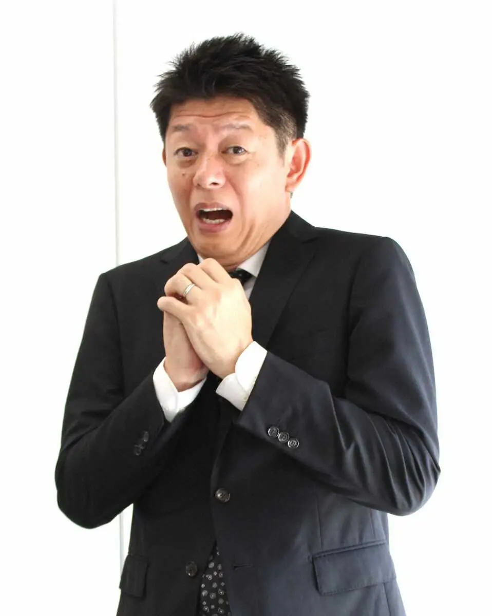島田秀平　怪談界最高峰での歩み　「未来につながるように」