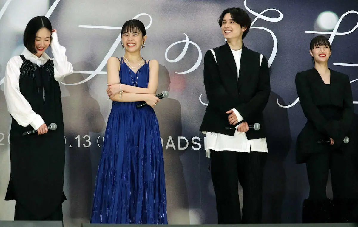 映画「キリエのうた」の完成報告イベントに登場した（左から）黒木華、アイナ・ジ・エンド、松村北斗、広瀬すず