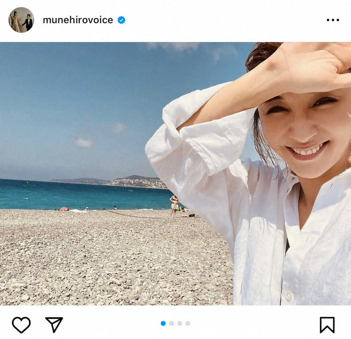鈴木紗理奈　46歳の誕生日にフランスでのビキニ姿投稿「海が綺麗すぎて泳いでたら日焼けし過ぎた！」