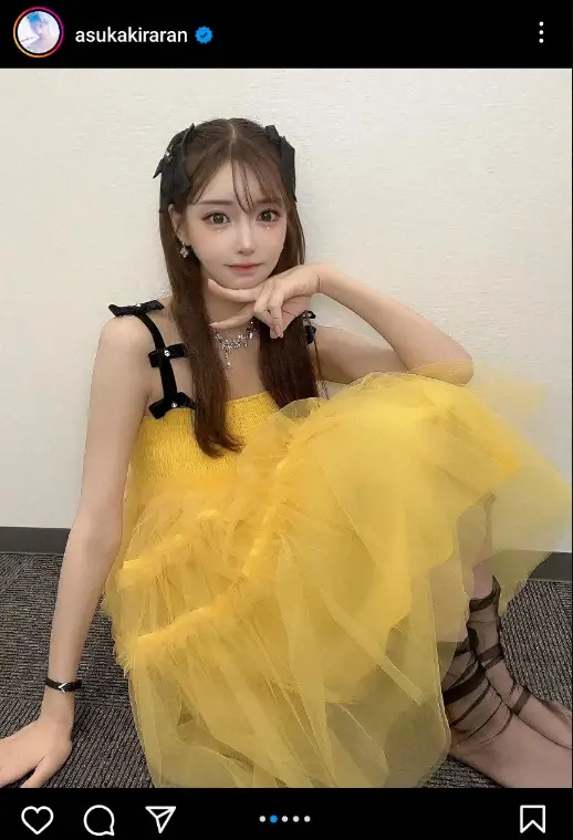 明日花キララ　黄色いドレスの“ひまわり黄いたん”披露に「最高に似合って可愛いすぎ」「可愛い」