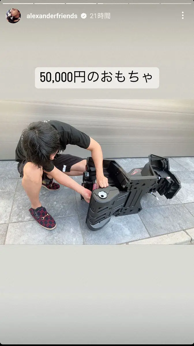 【画像・写真】アレク「新しい車買いました」　長男に5万円で購入の組み立て電動バギー「やばい、、、なめてた」