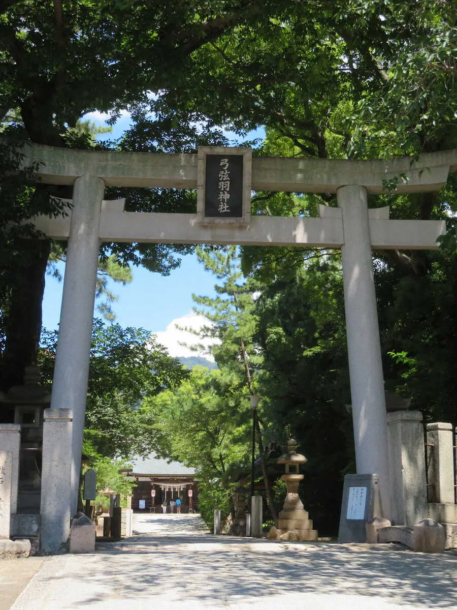 【画像・写真】結婚発表の羽生結弦さんゆかりの弓弦羽神社　早速ファンが絵馬を奉納「幸せになりますように」