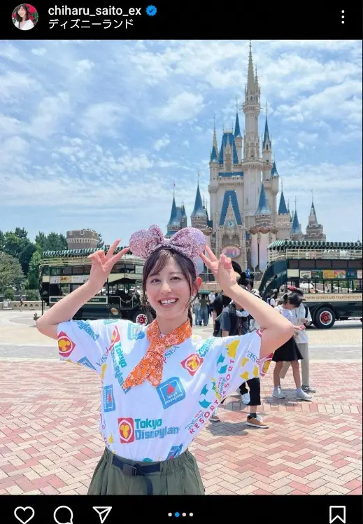 斎藤ちはるアナ　“ディズニー夏コーデ”披露に「お似合い可愛いすぎ」「とっても素敵」