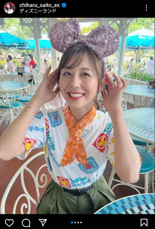 【画像・写真】斎藤ちはるアナ　“ディズニー夏コーデ”披露に「お似合い可愛いすぎ」「とっても素敵」